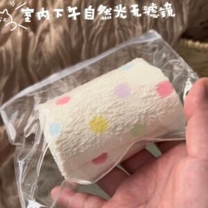 138001 Qidian Nie Wavy Double Marshmallow (Cream Clay Texture Series) / 七点捏 彩色波双层棉花糖 (奶油泥触感系列)