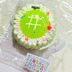 183004 Qumeimei Melon Cream Tart (Rice Cake Clay Texture Series) / 趣莓莓 哈密瓜奶油塔（年糕泥触感系列）