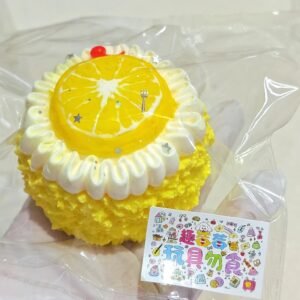 183005 Qumeimei Lemon Cream Tart (Rice Cake Clay Texture Series) / 趣莓莓 柠檬奶油塔（年糕泥触感系列）