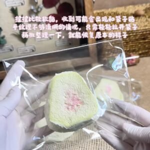 116001 Suredodo Guava Toast (Yogurt Clay Texture Series) / Suredodo苏惹多多 グアバトースト (ヨーグルトクレイ触感シリーズ)
