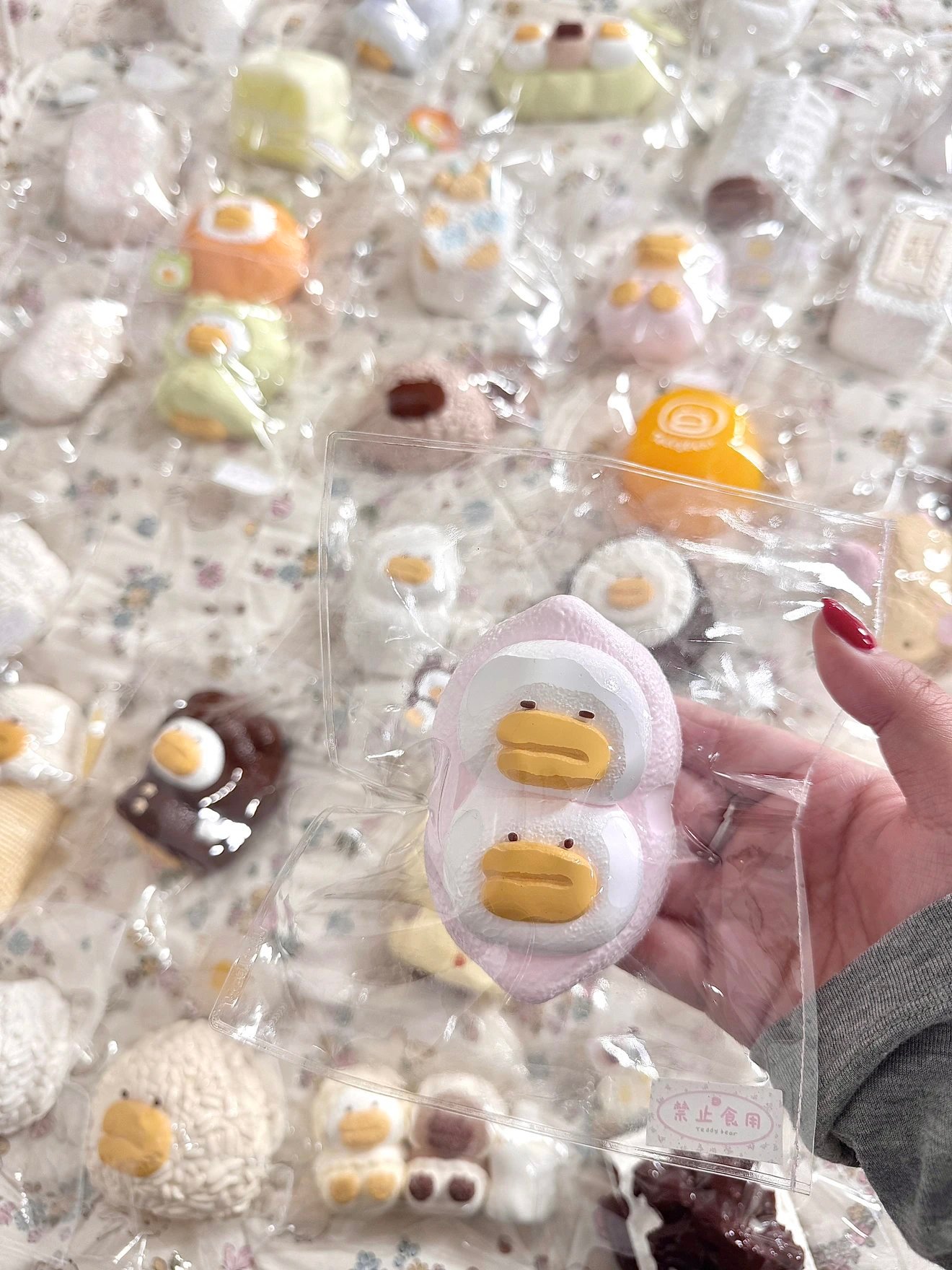 120007 Teddybear Pink Pea Duck (Glutinous Cream Texture Series) / Teddybear ピンクえんどう豆アヒル (もちクリーム触感シリーズ)