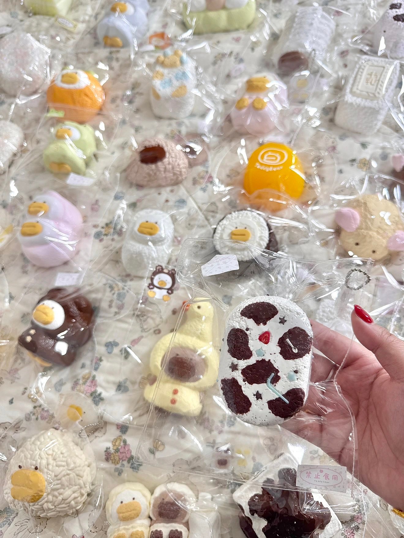 120024 Teddybear Sea Salt Milk Senbei (Yogurt Cream Texture Series) / Teddybear 海塩ミルクせんべい (ヨーグルトクリーム触感シリーズ)