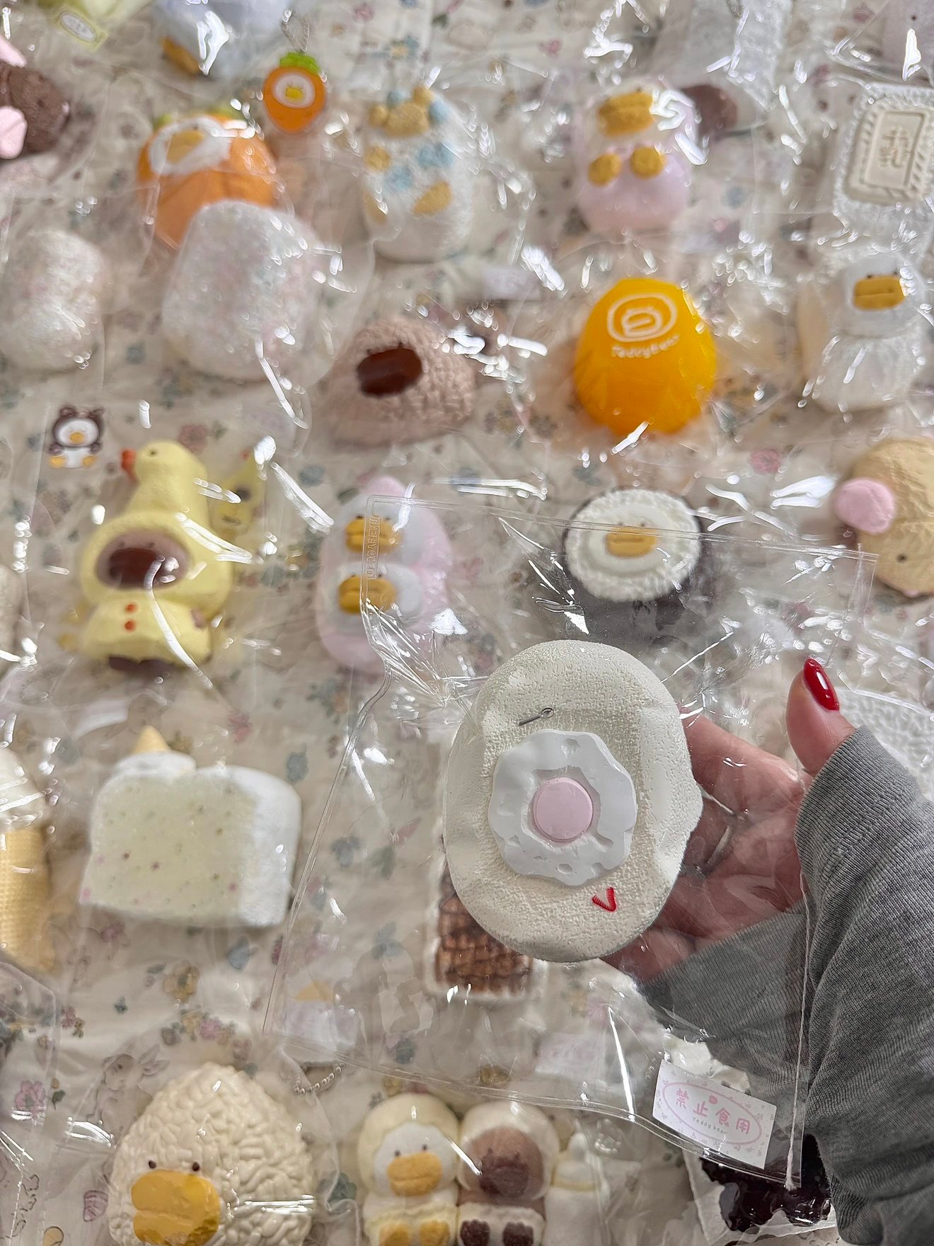 120031 Teddybear Strawberry Egg Velvet Senbei (Soft Squeeze-Dry Texture Series) / Teddybear いちご卵ベルベットせんべい (ソフトスクイーズドライ触感シリーズ)
