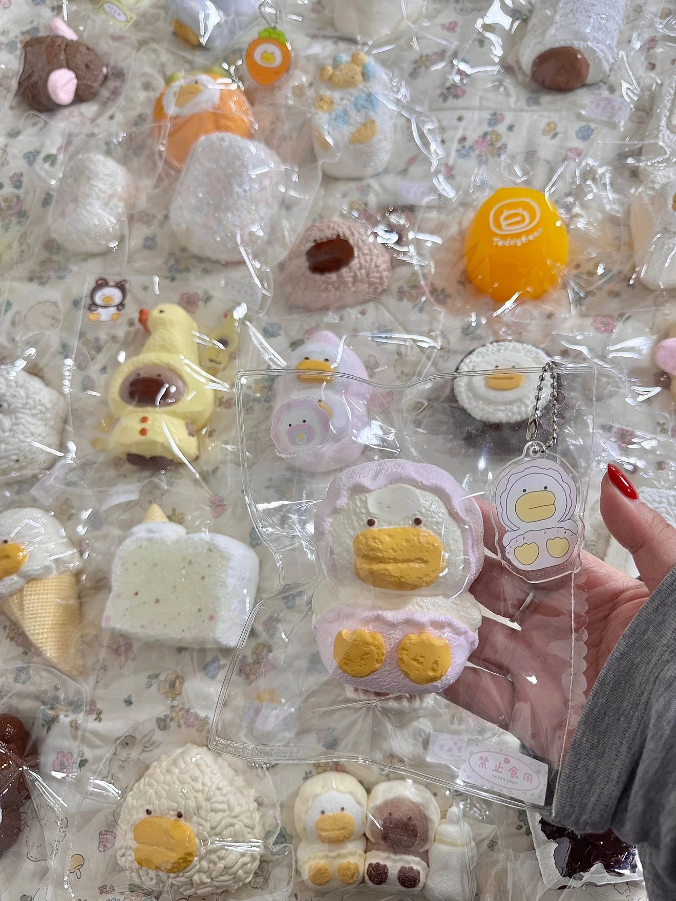 120036 Teddybear Strawberry Baby Duck (Soft Squeeze-Dry Texture Series) / Teddybear いちごベビーアヒル (ソフトスクイーズドライ触感シリーズ)