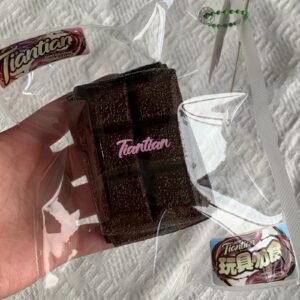 184000 TIANTIAN Triple Layer Dark Chocolate (Glutinous Rice Cake Clay Texture Series) / 天天天天 三层黑巧(糍粑泥触感系列)