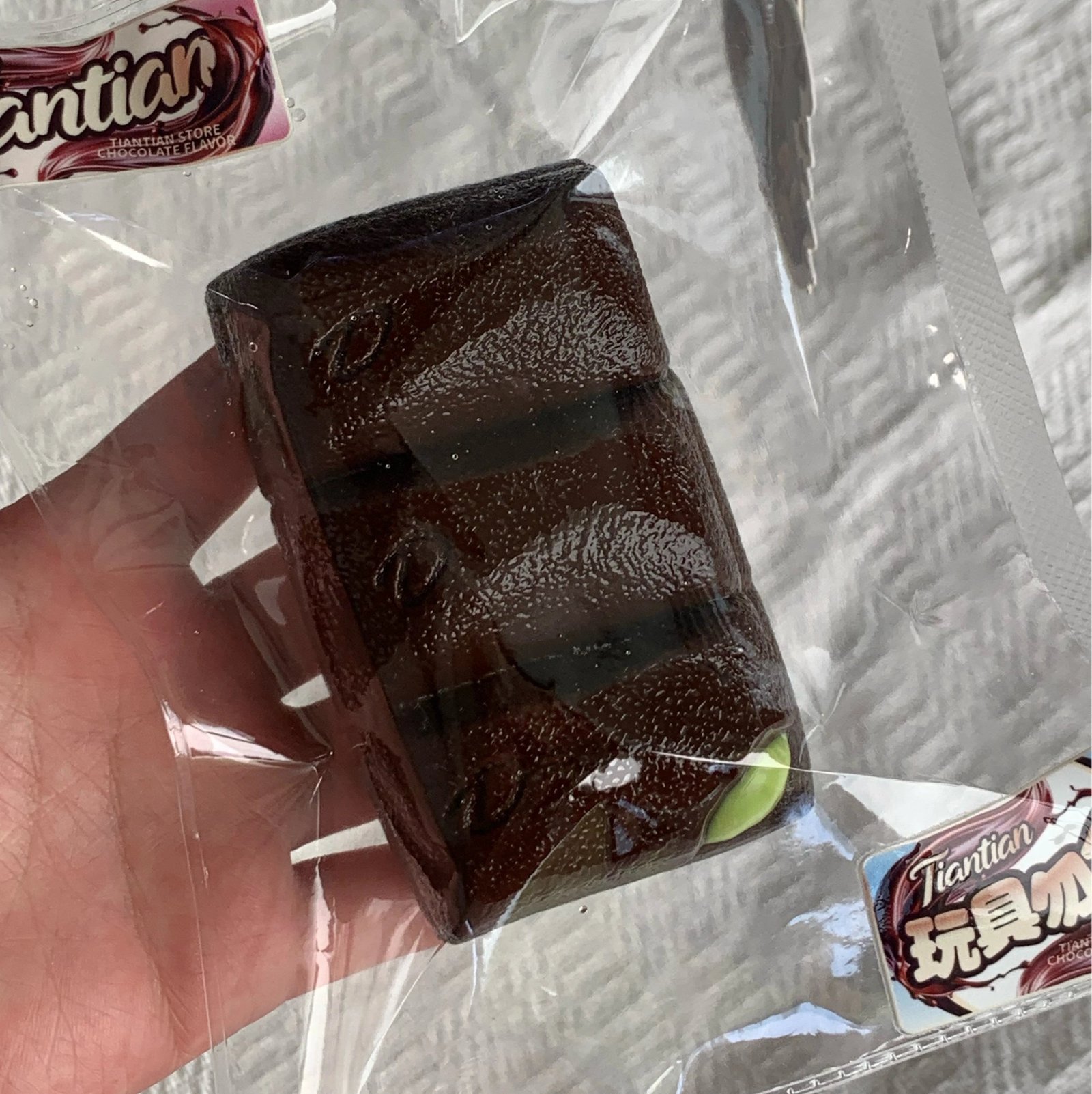 184017 TIANTIAN Matcha Chocolate Bar (Glutinous Rice Cake Clay Texture Series) / 天天天天 抹茶巧克力排(糍粑泥触感系列)