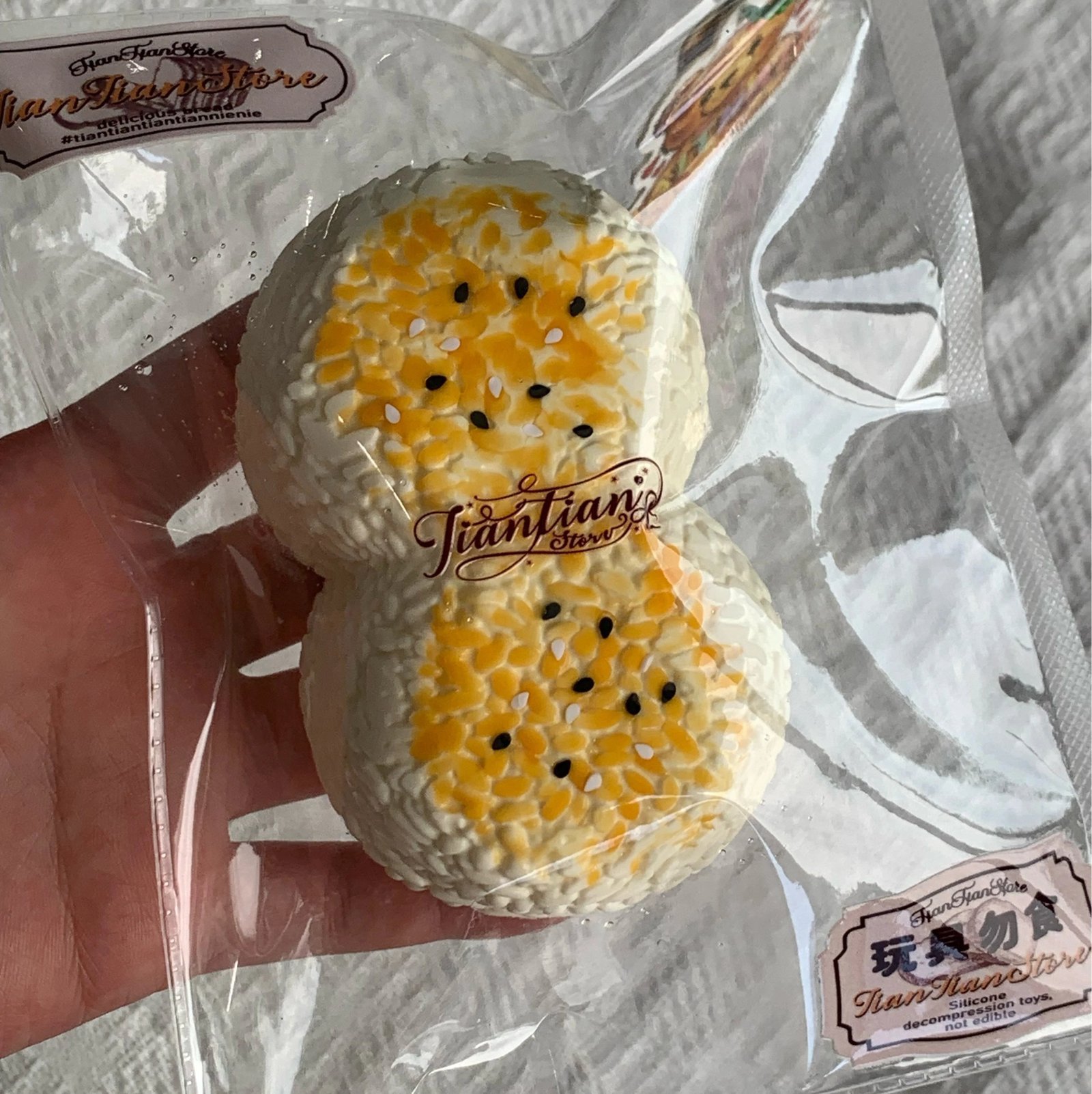 184021 TIANTIAN Two Rice Balls (Cream Paste Clay Texture Series) / 天天天天 两颗饭团(乳膏泥触感系列)