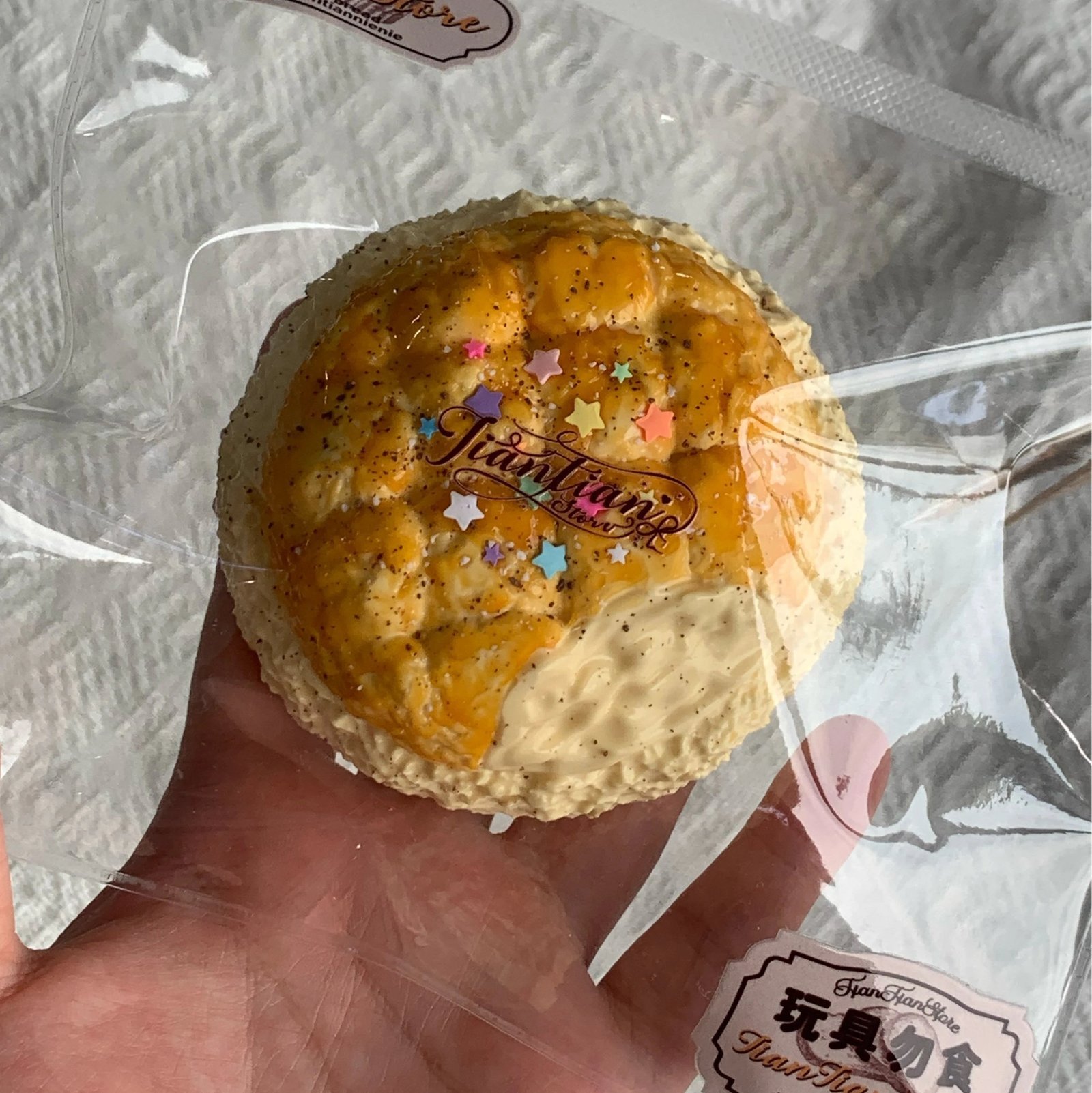 184026 TIANTIAN Bitten Pineapple Bun (Cream Paste Clay Texture Series) / 天天天天 咬一口菠萝包(乳膏泥触感系列)