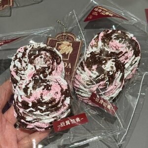 162001 Tongtong Nienie Pink Chocolate Double Cookie (Nougat Clay Texture Series) / 彤彤的捏 粉巧二连曲奇(牛轧糖触感系列)