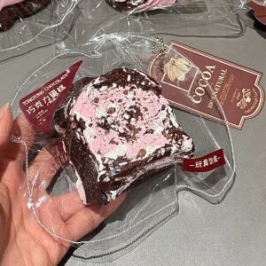 162003 Tongtong Nienie Pink Chocolate Triple-Layer Toast (Rubber Clay Texture Series) / 彤彤的捏 粉巧三层吐司(橡皮泥触感系列)