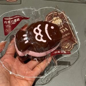 162004 Tongtong Nienie Pink Chocolate Taiyaki (Cream Paste Clay Texture Series) / 彤彤的捏 粉巧鲷鱼烧(乳膏触感系列)