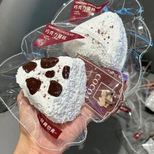 162012 Tongtong Nienie Milk Pattern Chocolate Triangle Rice Ball (Light Cream Clay Texture Series) / 彤彤的捏 牛奶纹三角饭团巧(轻奶油触感系列)