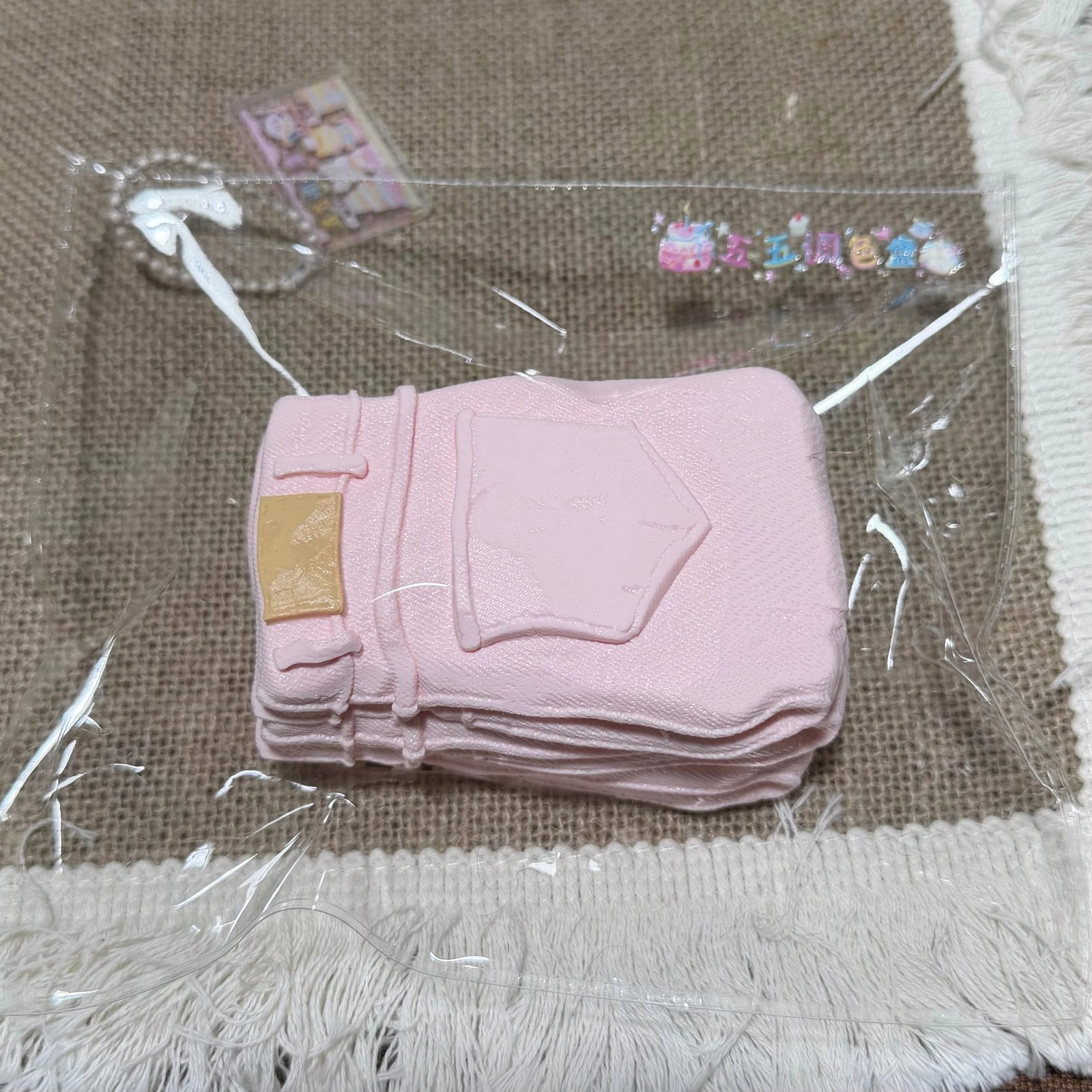 112000 Wuwu Studio Pink Jeans / 五五studio ピンクジーンズ