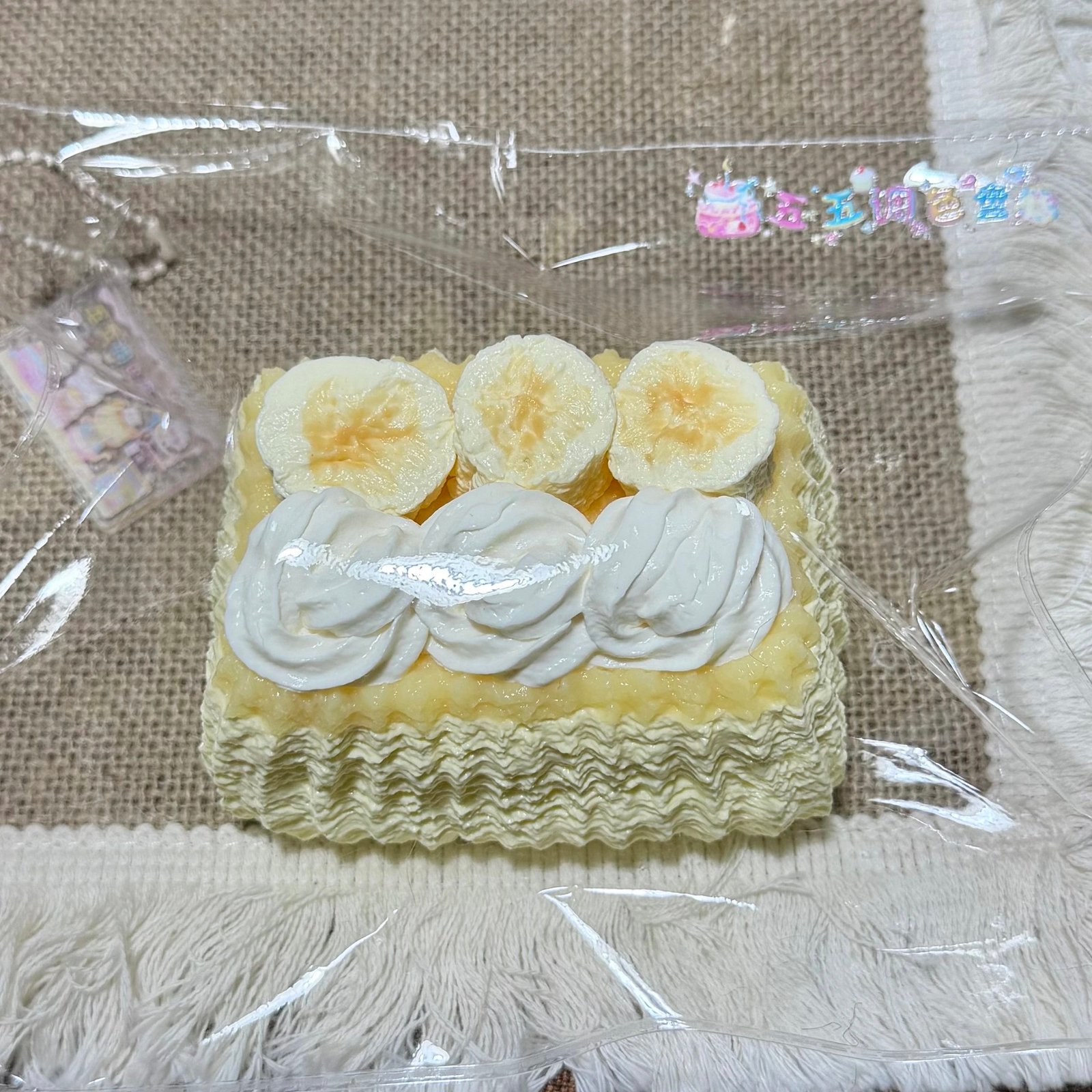 112008 Wuwu Studio Banana Cream Cake / 五五studio バナナクリームケーキ