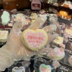 146000 Xiaoxiong Bear Love Loop White Chocolate (Glutinous Rice Clay Texture Series) / 小熊Bear捏 恋爱循环(白巧) (糯米泥触感系列)
