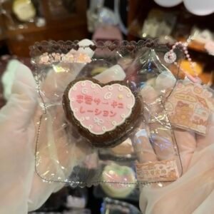 146001 Xiaoxiong Bear Love Loop Dark Chocolate (Glutinous Rice Clay Texture Series) / 小熊Bear捏 恋爱循环(黑巧) (糯米泥触感系列)