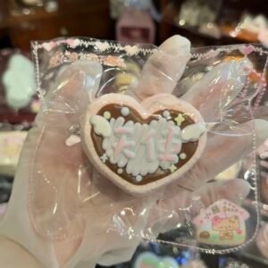 146002 Xiaoxiong Bear Heart Angel (Glutinous Rice Clay Texture Series) / 小熊Bear捏 爱心天使 (糯米泥触感系列)