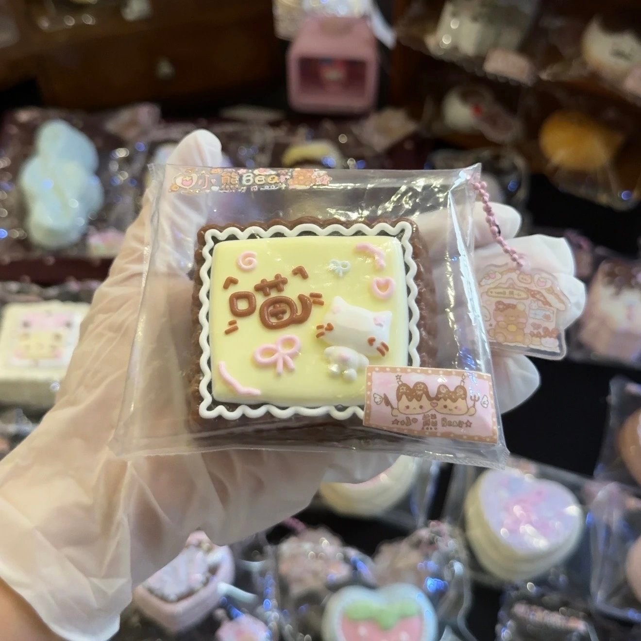 146017 Xiaoxiong Bear Classic Meow Sugar Square Cookie (Bursting Water Cream Texture Series) / 小熊Bear捏 古早喵糖方饼 (爆浆水奶油触感系列)