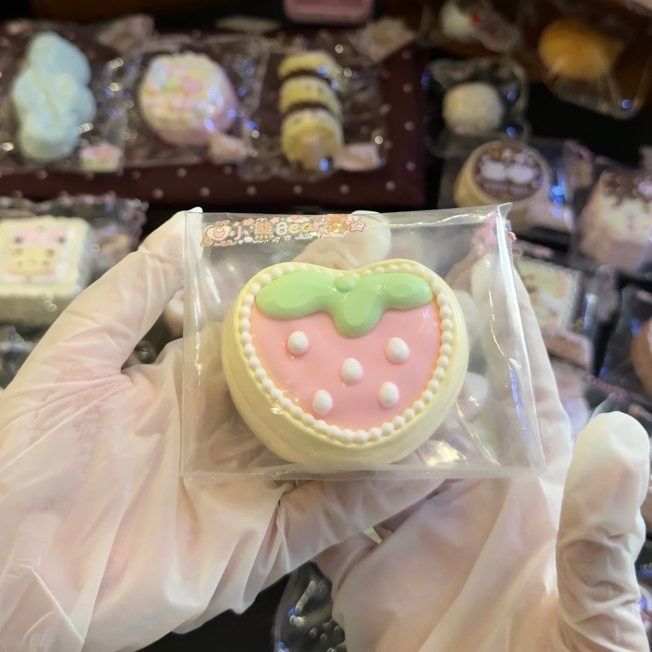 146023 Xiaoxiong Bear Strawberry Cookie Custard (Bursting Water Cream Texture Series) / 小熊Bear捏 草莓饼(奶黄) (爆浆水奶油触感系列)
