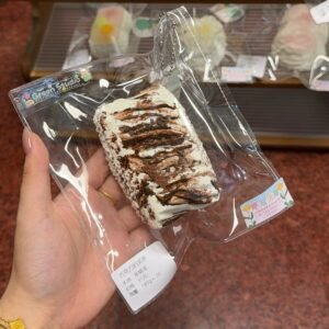 190016 Xiaolv Nian Nian Chocolate Cream Puff Bar (Rice Cake Clay Texture Series) / 小绿今天捏什么2号店 巧克力奶芙条（年糕泥触感系列）