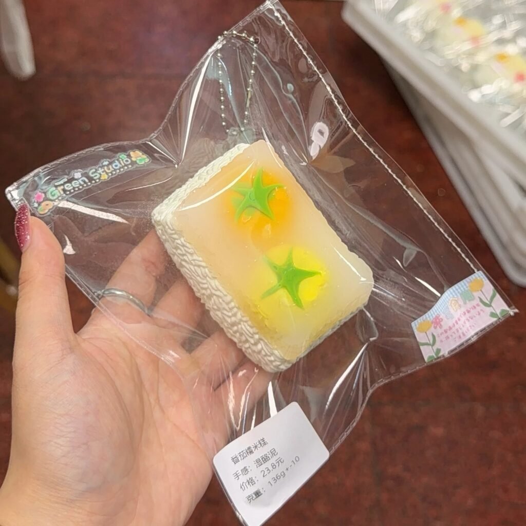 Xiaolv Nian Nian