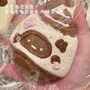 107005 12Xininl Chocolate Pudding (Paper Clay Texture Series) / 12Xininl捏捏小店 チョコレートプリン (紙粘土触感シリーズ)