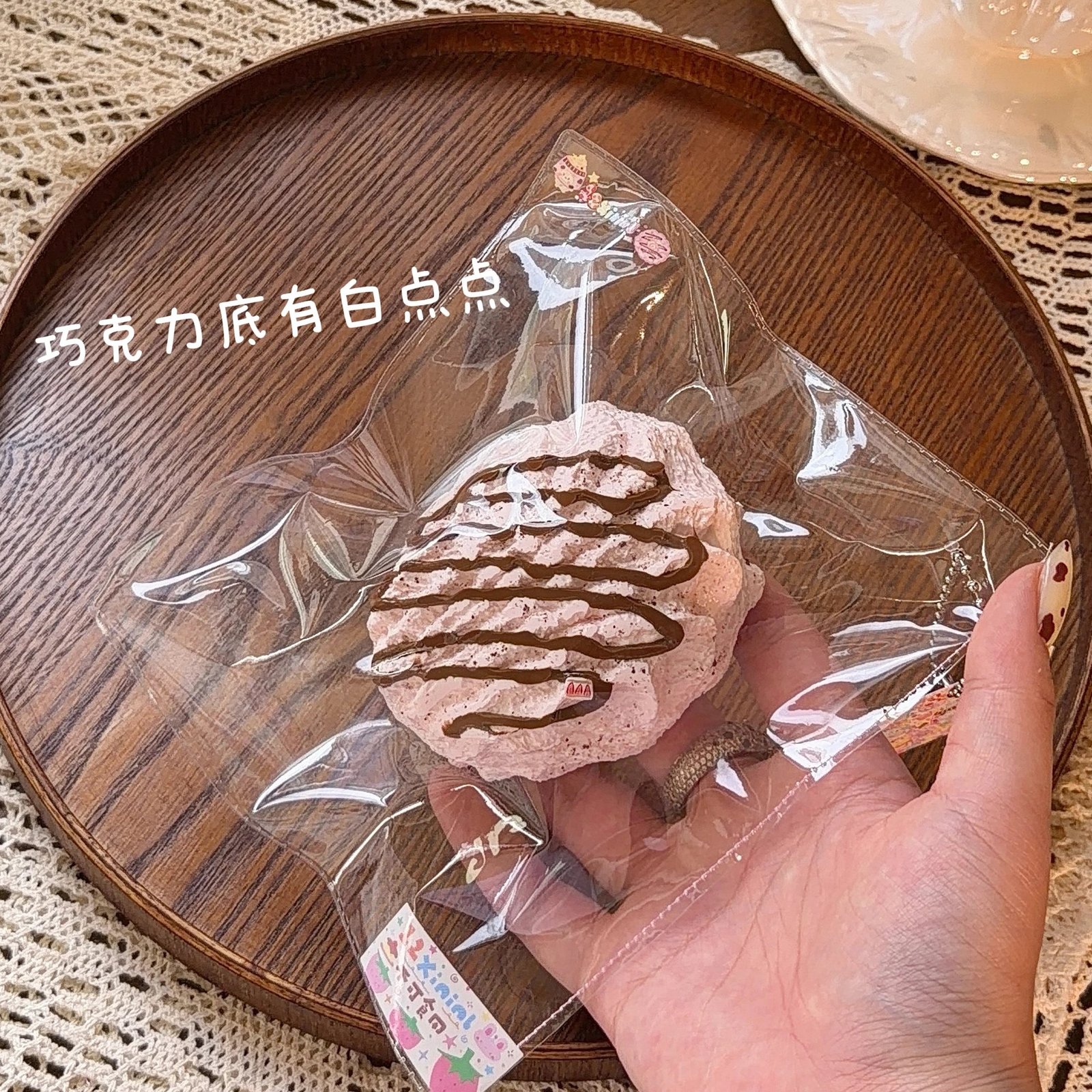 107009 12Xininl Strawberry Shell Cake (Glutinous Cream Texture Series) / 12Xininl捏捏小店 いちごシェルケーキ (もちもちクリーム触感シリーズ)