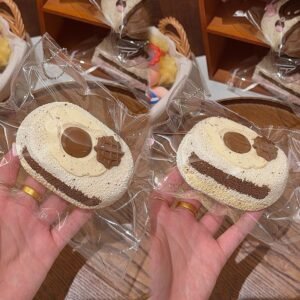 107021 12Xininl Banana Cocoa Senbei (Glutinous Cream Texture Series) / 12Xininl捏捏小店 バナナココアせんべい (もちもちクリーム触感シリーズ)