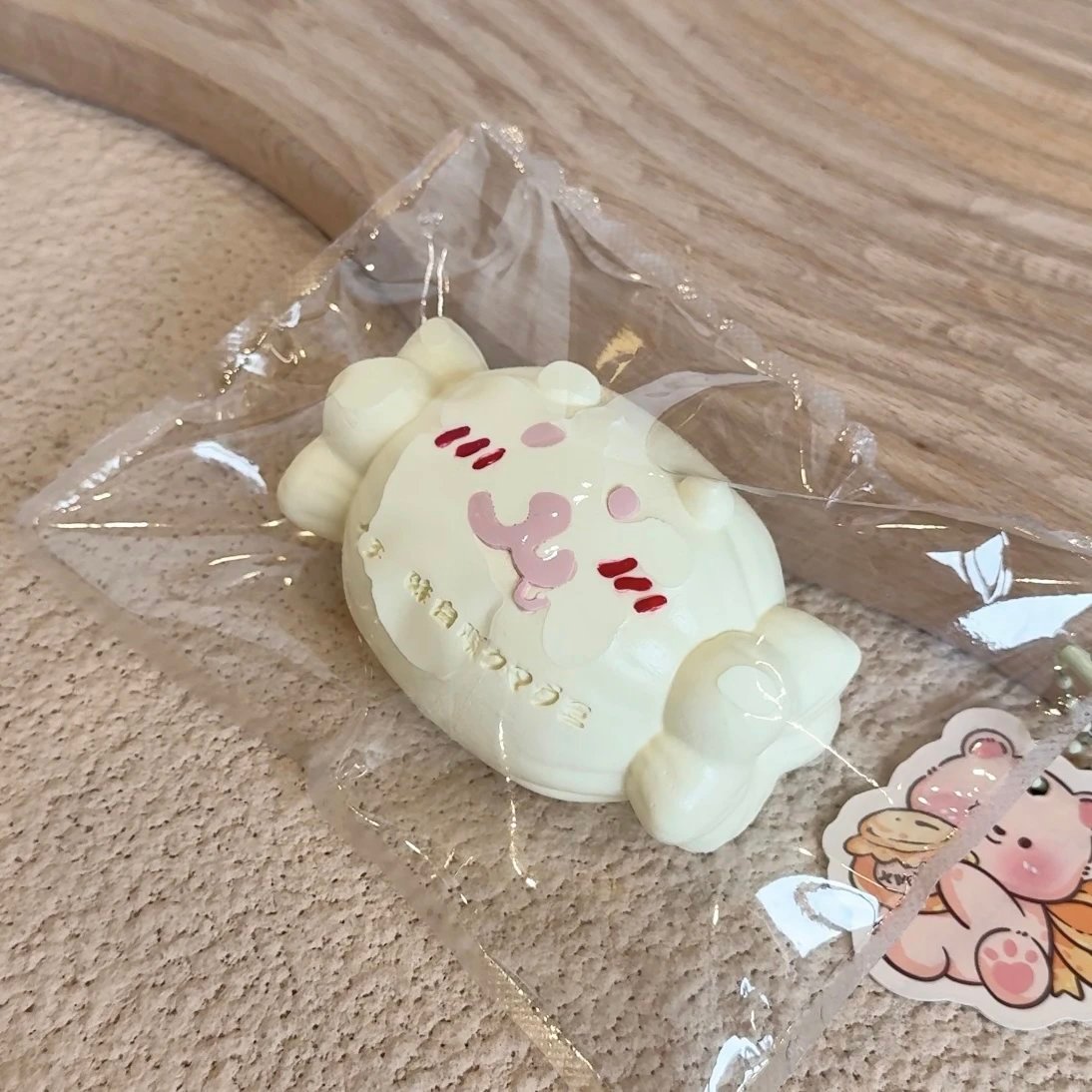 173026 Xiao Ya Cai Cai Trendy Bear Gummy (Frozen Low-Resistance Clay Texture Series) / 小牙菜菜 自潮熊软糖(冰冻降阻版)