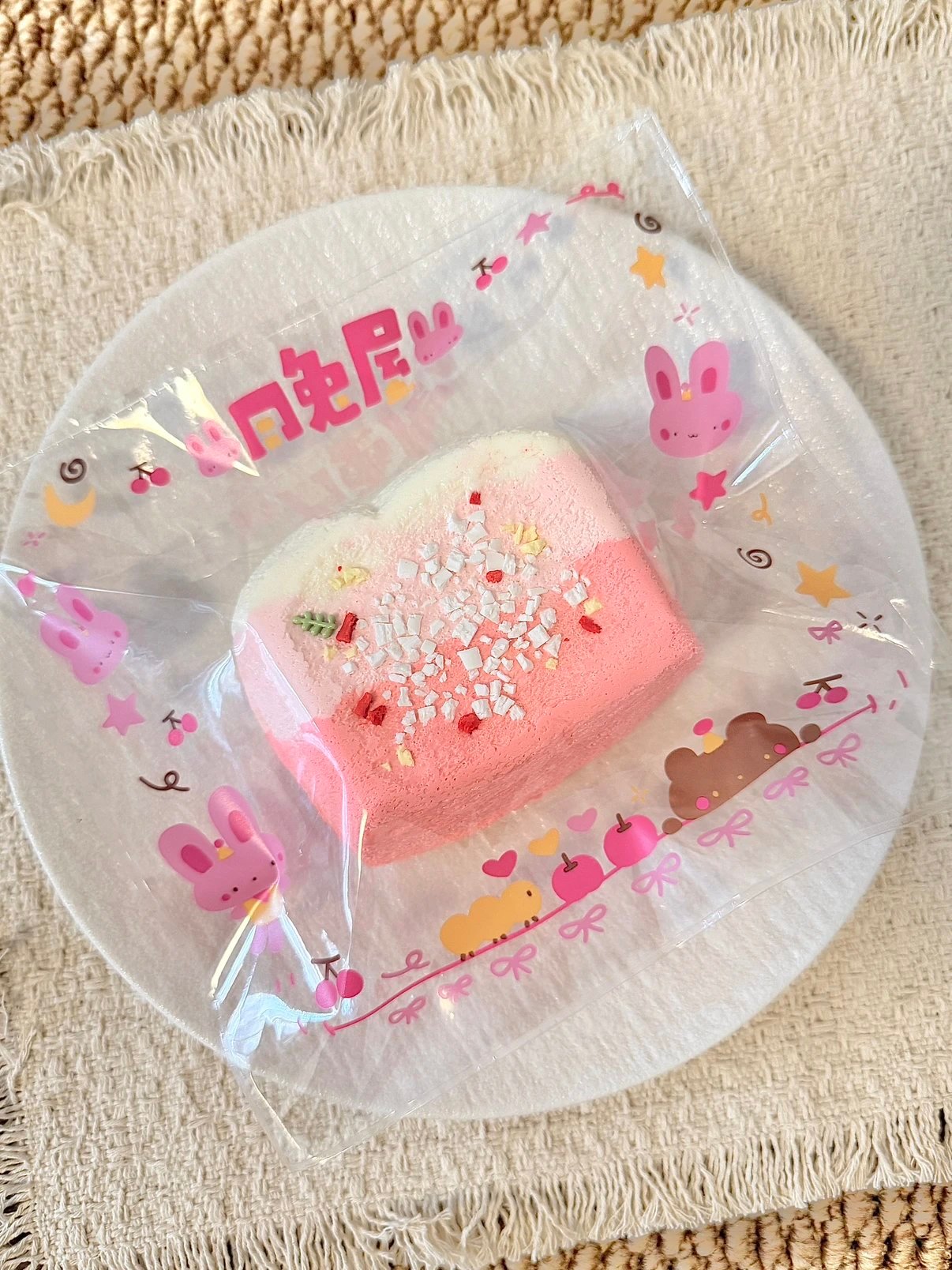 124 YTW Cranberry Double Toast (Glutinous Cream Texture Series) / YTW 小红莓双层吐司 (糯奶油触感系列)