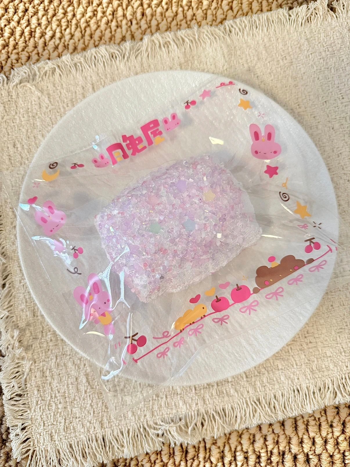 130 YTW Good Night Hyacinth (Glutinous Cream Texture Series) / YTW 晚安风信子 (糯奶油触感系列)