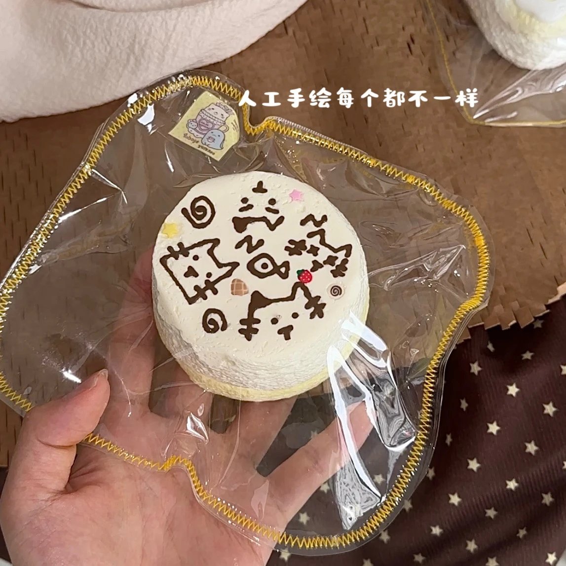 127007 YUTBAOO Cat Double Layer Round Toast (Thick Milk Texture Series) / YUTBAOO 猫猫双层圆吐司 (厚奶触感系列)