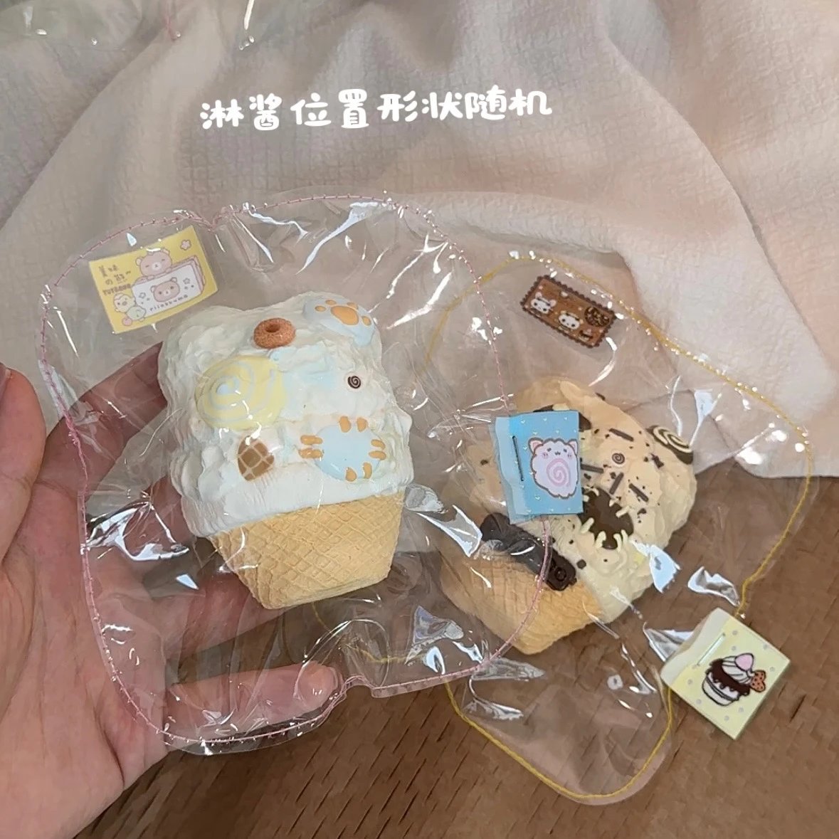 127011 YUTBAOO Sea Salt Cat Head Ice Cream (Gummy Texture Series) / YUTBAOO 海盐猫猫头冰激凌 (软糖触感系列)