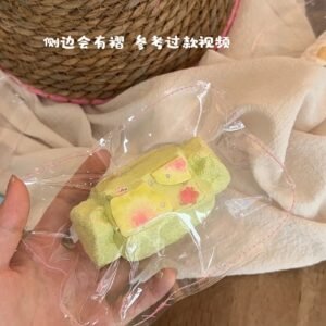 127028 YUTBAOO Guava Candy (Gummy Texture Series) / YUTBAOO 芭乐糖果 (软糖触感系列)