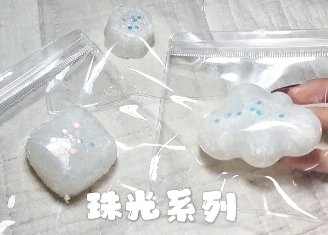 139093 Yizhi Feige Nie Pearl Series Mini Pudding (Cream Clay Texture Series) / 一只肥鸽捏 珠光系列 小布丁 (新奶油泥触感系列)