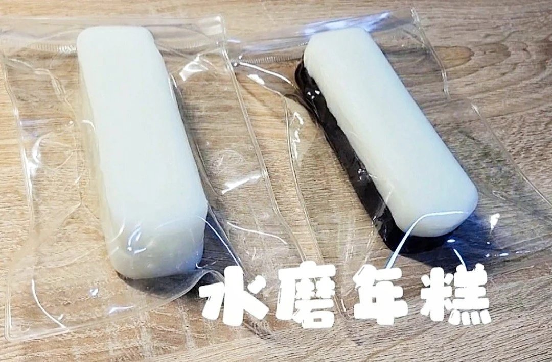 139095 Yizhi Feige Nie Water-Milled Rice Cake Original Single Layer (New Dry Clay and Cream Cheese Clay Texture Series) / 一只肥鸽捏 水磨年糕 原味 单层 (新干噎可塑泥与干酪泥触感系列)