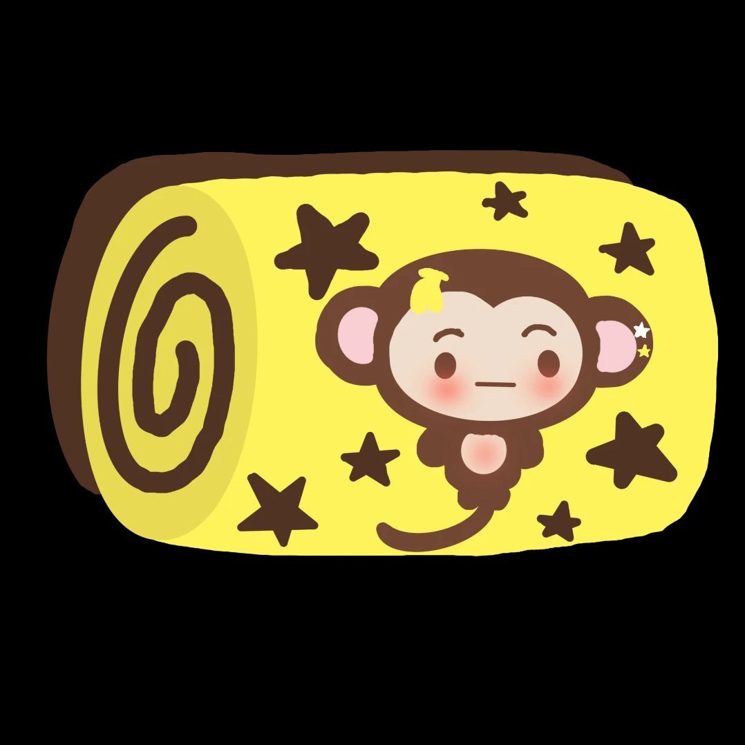 231014 Abaibai Nienie Monkey Cake Roll (Rich Yogurt Texture Series) / 阿白白白的捏 猴子蛋糕卷 (醇酸奶触感系列)