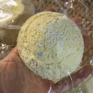 236008 Jian Bingo Zizizi Squishy Little Lamb Ice Cream Round Toast Powdered (Oven Cake Clay Texture Series) / 煎bingo子子子 小羊冰淇淋圆吐司 190±（烤箱蛋糕泥触感系列）