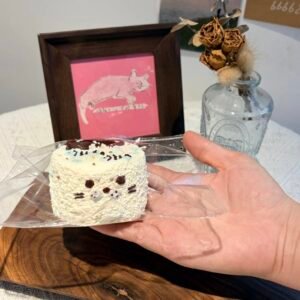 219010 Chun-li Leopard Little Fish Round Toast (Glutinous Cream Texture Series) / Chun-li 豹豹小鱼圆吐司 (糯奶油触感系列)