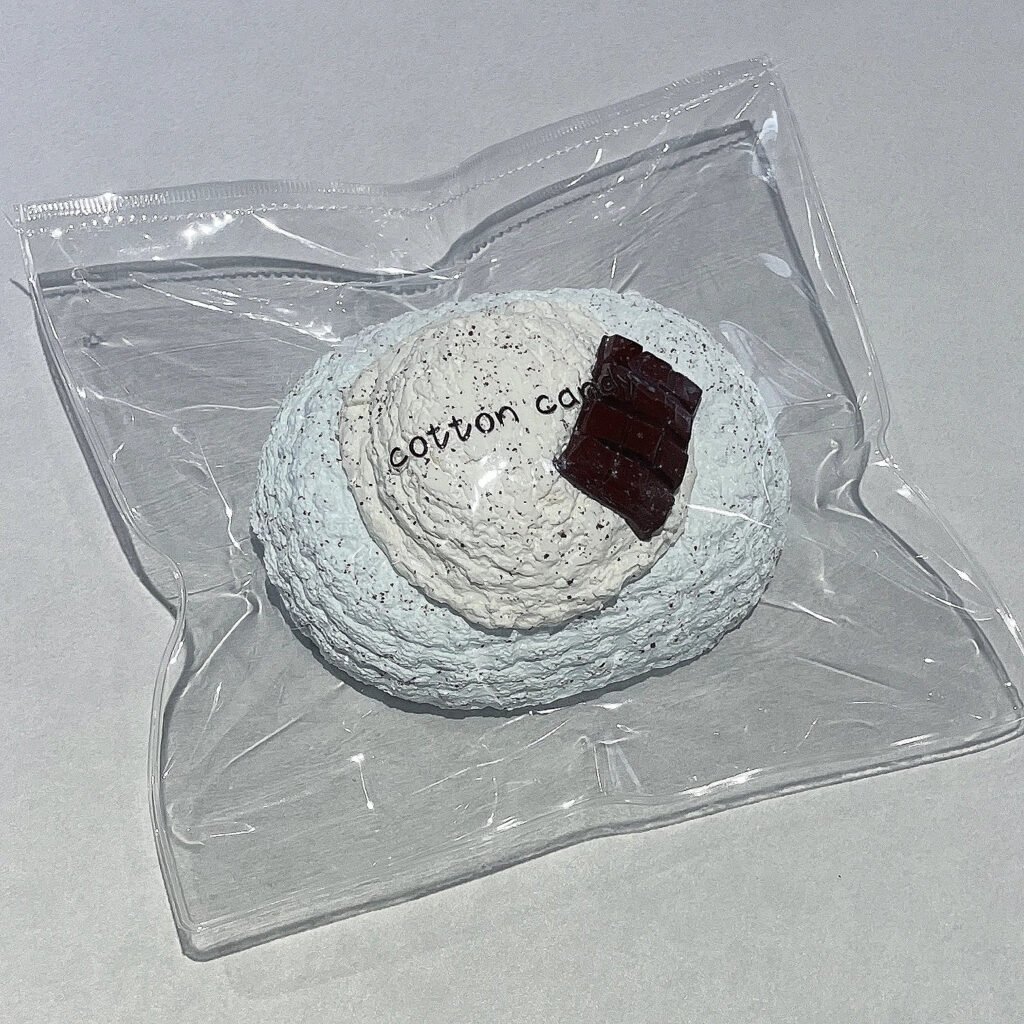 182026 Cotton Candy Nian Lemon Mint Ice Cream Cake (Light Cream Texture Series) / 棉花糖捏 レモンミントのアイスケーキ (ライトクリーム触感シリーズ)