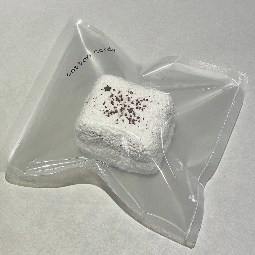 182027 Cotton Candy Nian Pink Chocolate Mini Bread (Firm Dry Cream Texture Series) / 棉花糖捏 ピンクチョコのミニパン (高抵抗ドライクリーム触感シリーズ)