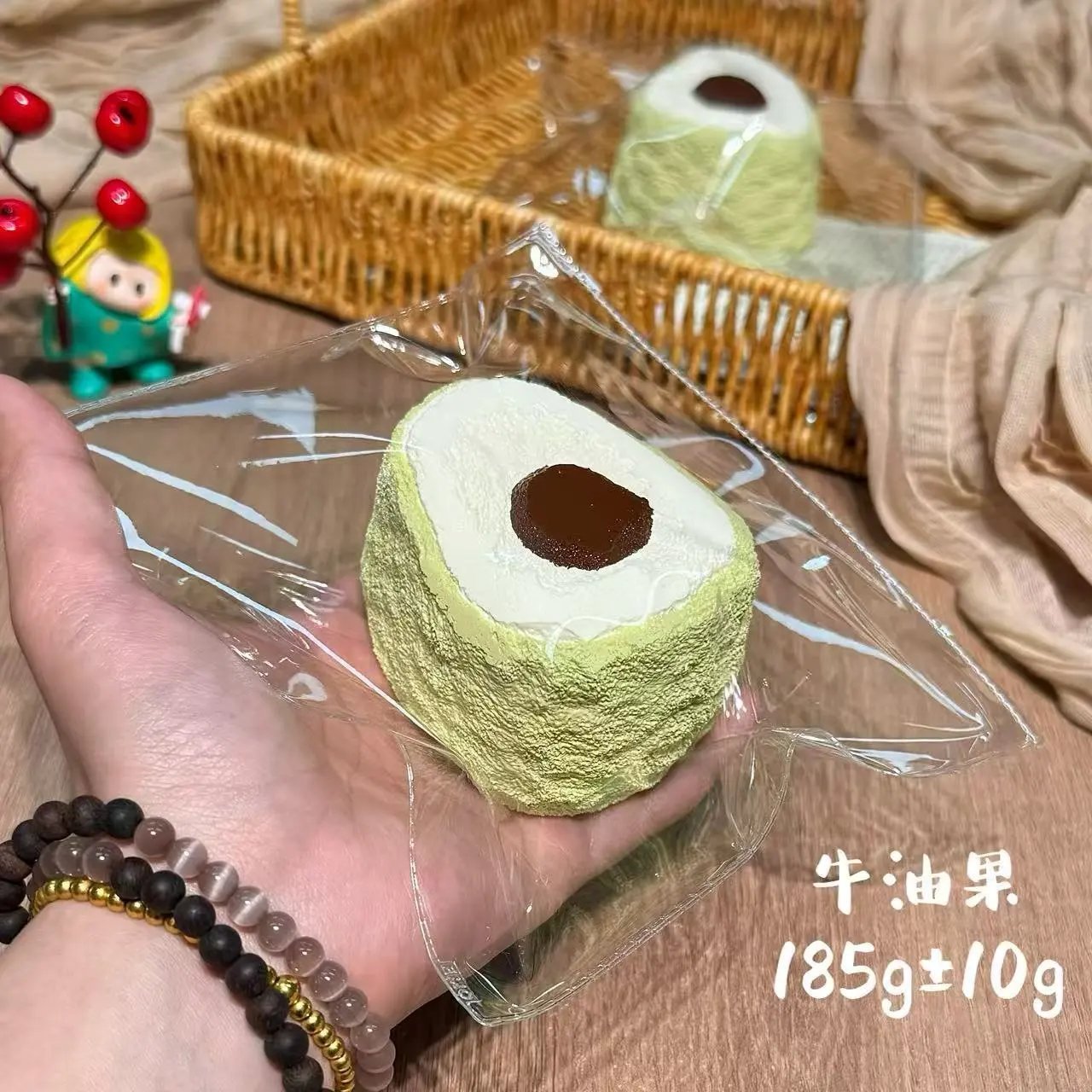 323004 Emo Studio Avocado (Baked Soft Cheese Texture Series) / Emo Studio アボカド (オーブンソフトチーズ触感シリーズ)
