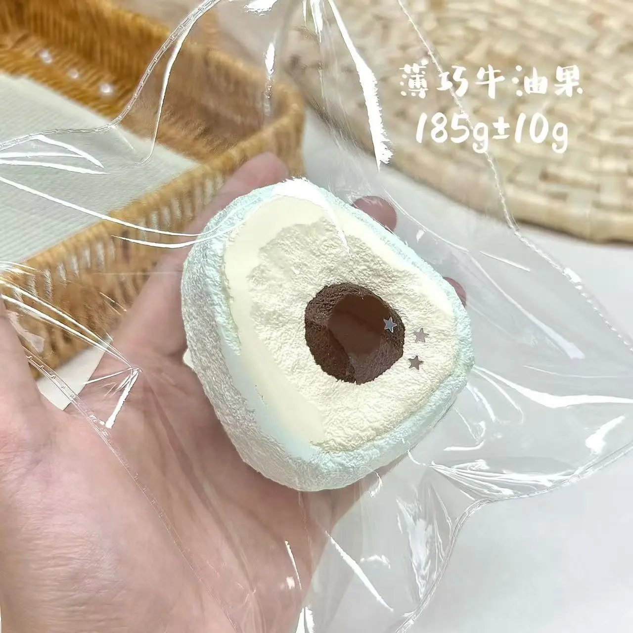 323011 Emo Studio Mint Chocolate Avocado (Baked Soft Cheese Texture Series) / Emo Studio ミントチョコアボカド (オーブンソフトチーズ触感シリーズ)