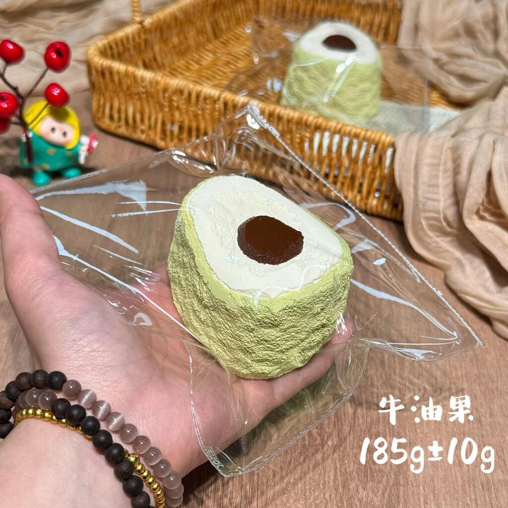 323024 Emo Studio Avocado (Baked Thick Milk Clay Texture Series) / Emo Studio アボカド (オーブン濃厚ミルククレイ触感シリーズ)