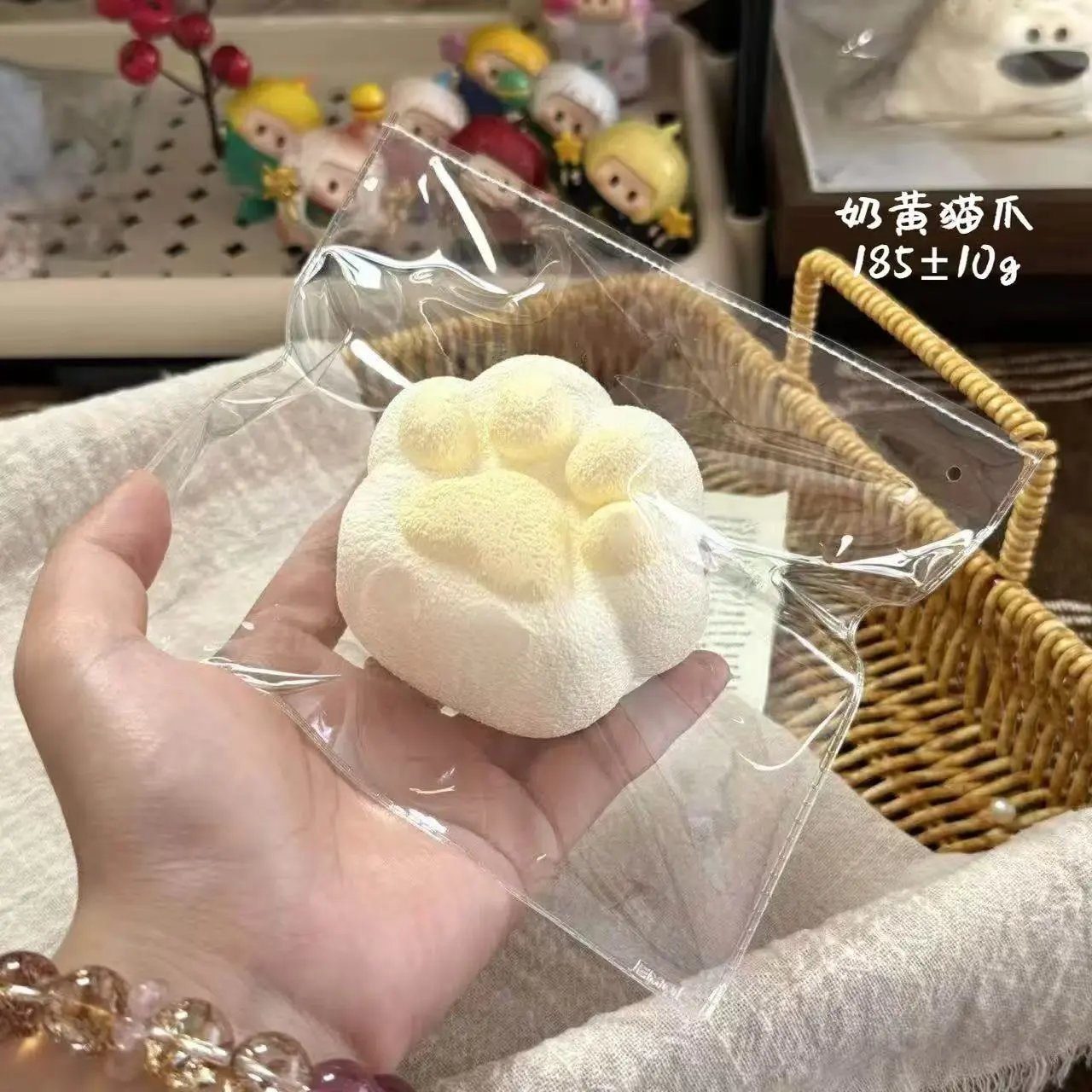 323034 Emo Studio Custard Cat Paw (Baked Thick Milk Clay Texture Series) / Emo Studio カスタードねこ肉球 (オーブン濃厚ミルククレイ触感シリーズ)