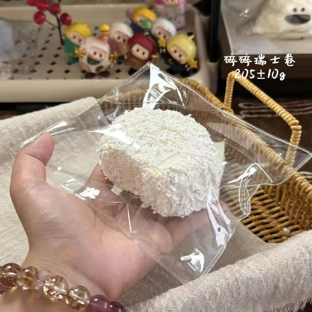 323035 Emo Studio Crumbly Swiss Roll (Baked Thick Milk Clay Texture Series) / Emo Studio クランブルロールケーキ (オーブン濃厚ミルククレイ触感シリーズ)