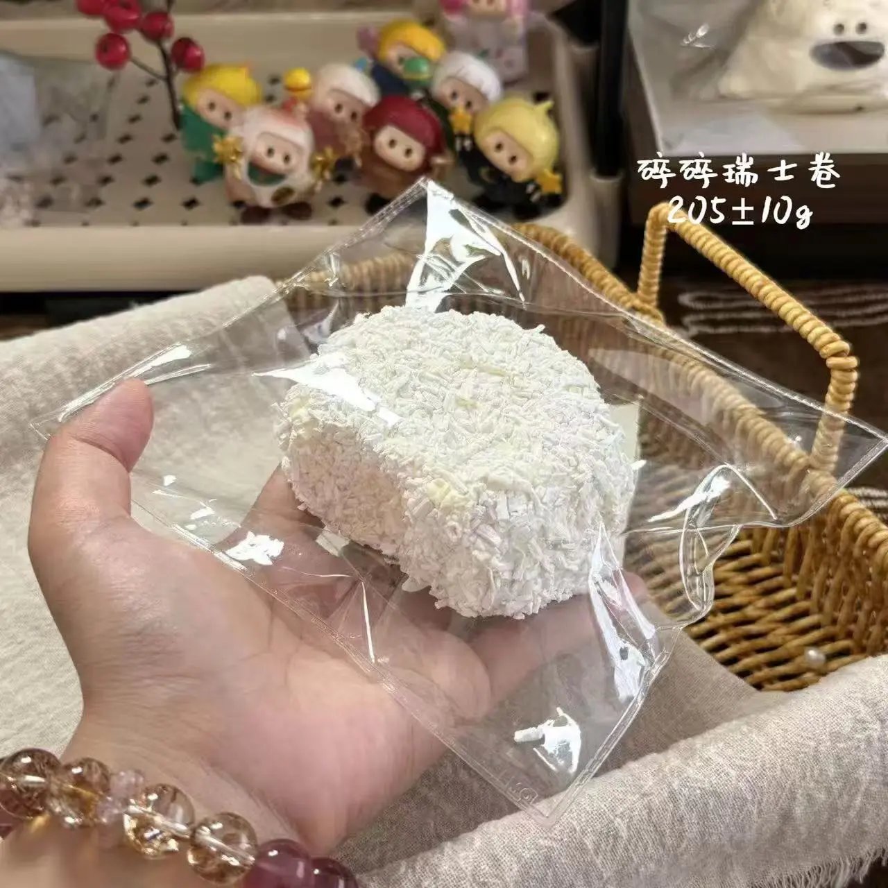 323035 Emo Studio Crumbly Swiss Roll (Baked Thick Milk Clay Texture Series) / Emo Studio クランブルロールケーキ (オーブン濃厚ミルククレイ触感シリーズ)