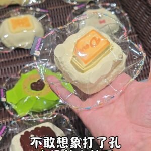 259039 Enze Nienie Peak Edition Mousse Cake (Peak Watery Texture Series) / 恩泽捏捏(巅峰版) 慕斯蛋糕 (巅峰水感触感系列)