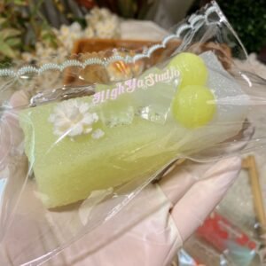 226003 HighYa Green Grape Jasmine Slush Bar (Fruit Puree Texture Series) / 嗨呀HighYa 青提茉莉冰沙条 (果泥感触感系列)