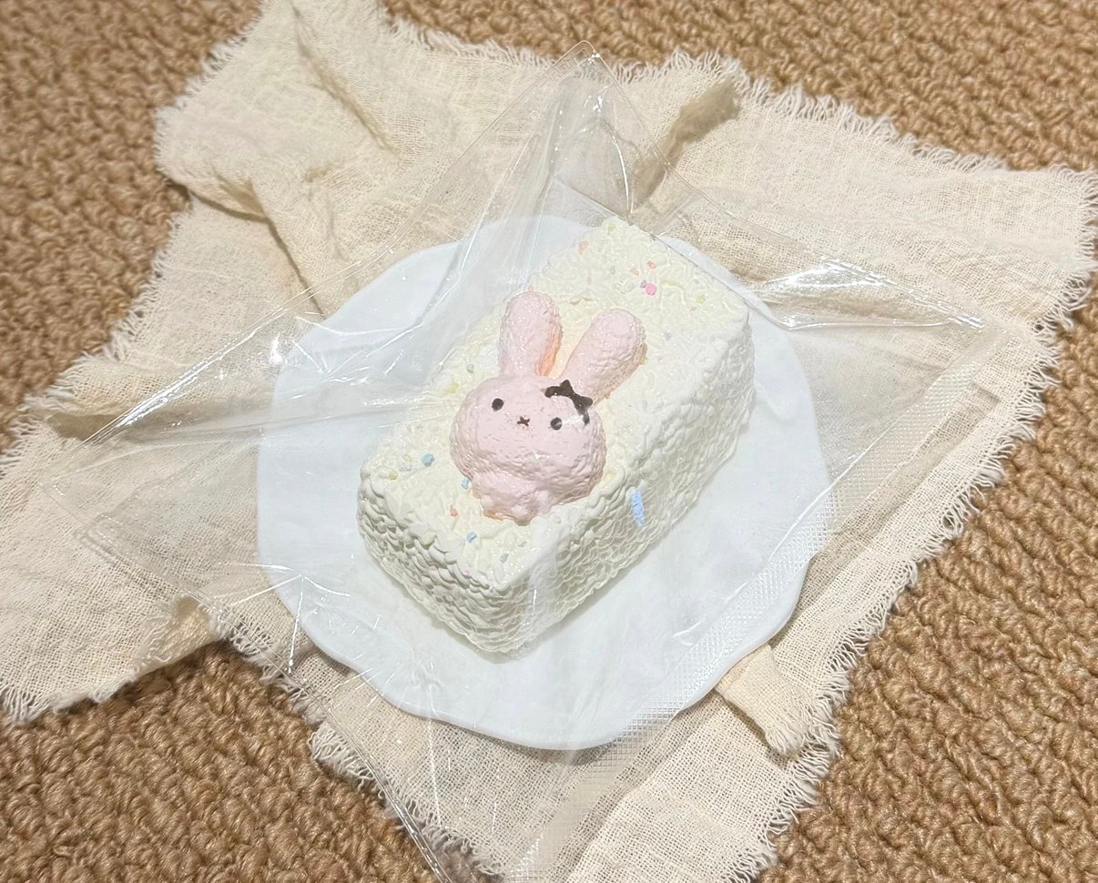 265003 Libra Nie Nie Bunny Rice Ball (Frozen Butter Texture Series) / 天秤座捏捏 兔兔饭团 (冻黄油触感系列)
